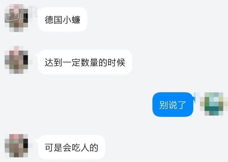 事实是不会，不要恐慌
