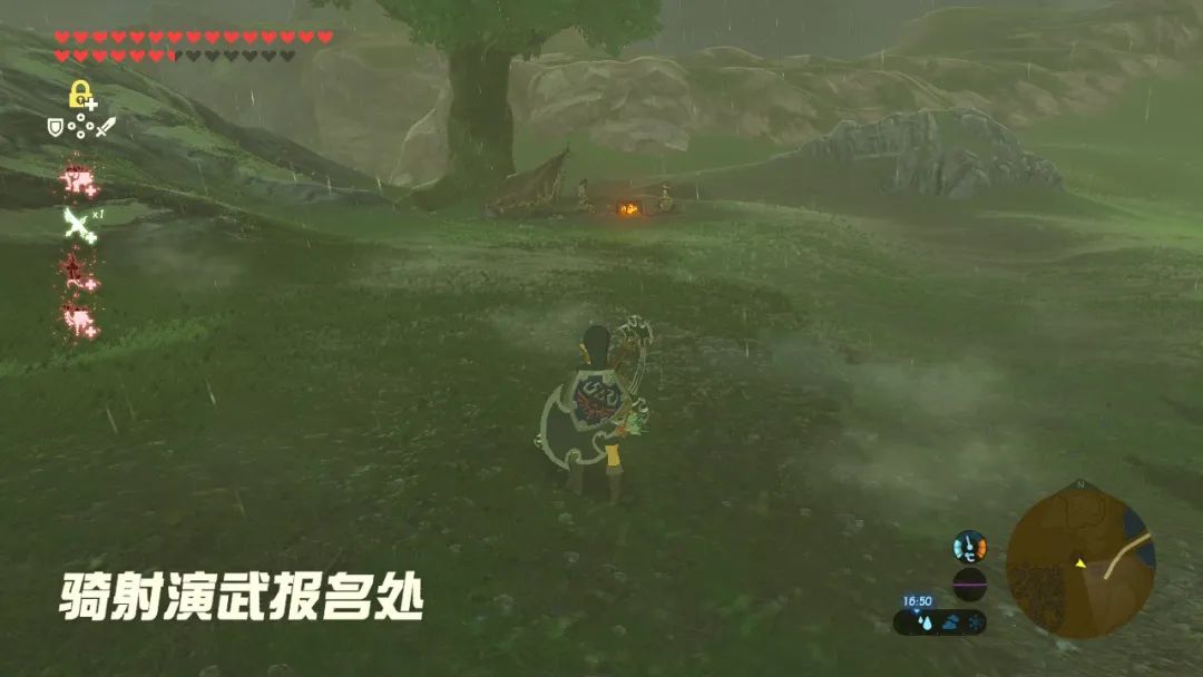 《旷野之息》中的综艺体地名。 《旷野之息》中的综艺体地名。