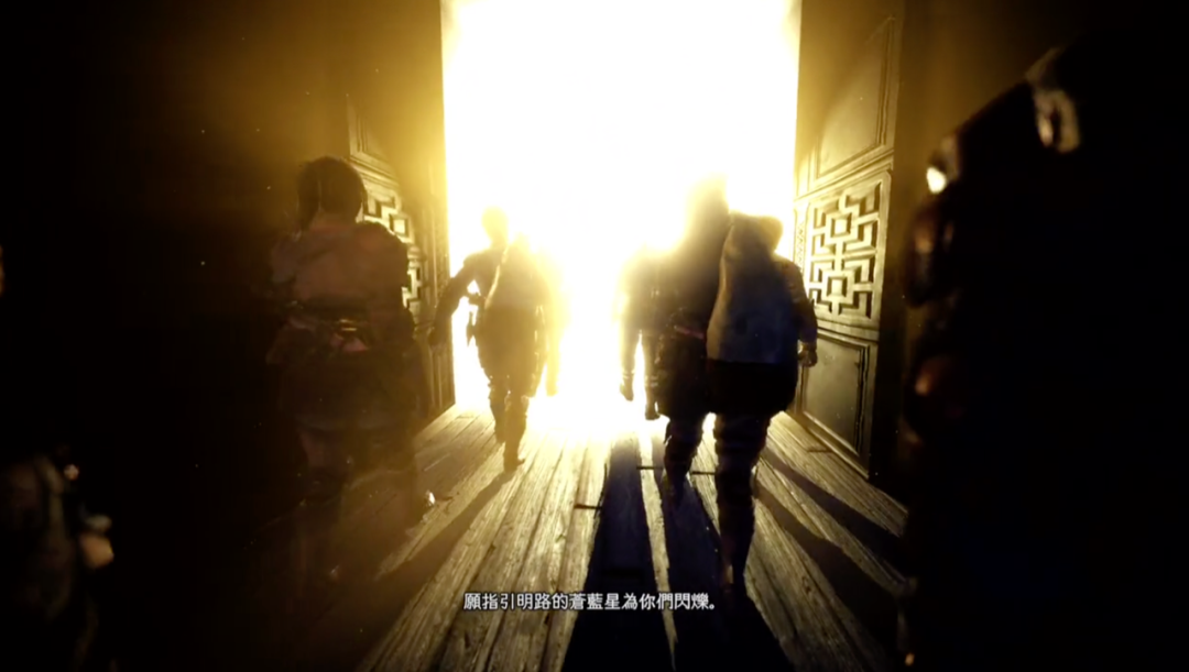 《怪物猎人:世界》繁体中文字幕(bilibili) 《怪物猎人:世界》繁体中文字幕(bilibili)