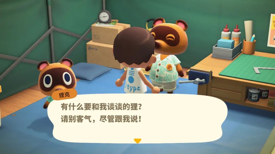 用思源黑体替换的截图。(自制) 用思源黑体替换的截图。(自制)