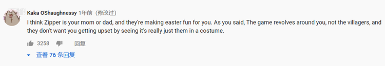 “我认为蹦蹦是你的父亲或者母亲，他们装成复活节兔子的样子来看望你。”