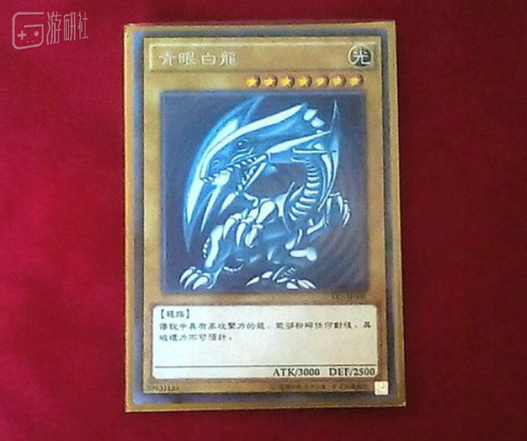 确实很难分辨，但这是一张盗版卡