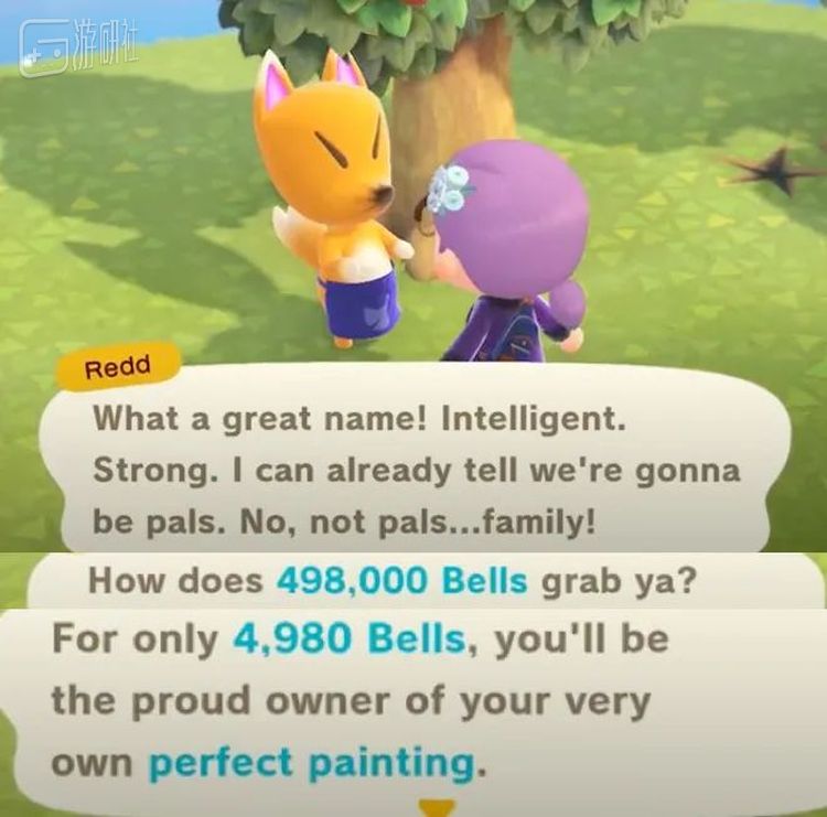 狐利您可真是个痛快的狐