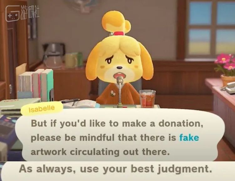 西施惠版”买家注意事项”