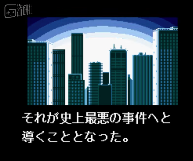 《怒之铁拳3》宏大的开场，从地方黑帮上升到了核战级别