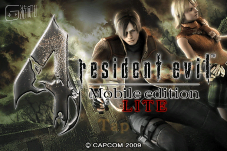 《生化危机4》原本也打算登录N-Gage平台