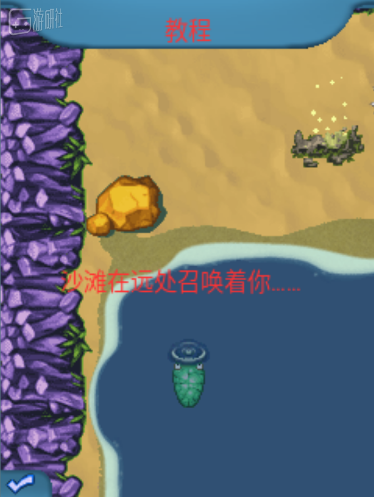 翻译也感觉被阉割了