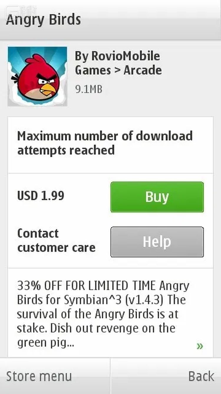 这类游戏购买就直接扣除话费，因此必须与当地运营商进行合作