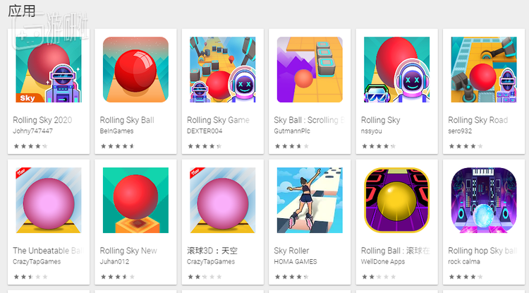 谷歌市场搜索Rolling Sky（滚动的天空）