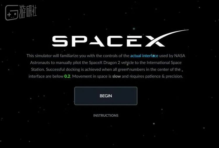 点击这里前往在线体验网站：https://iss-sim.spacex.com/