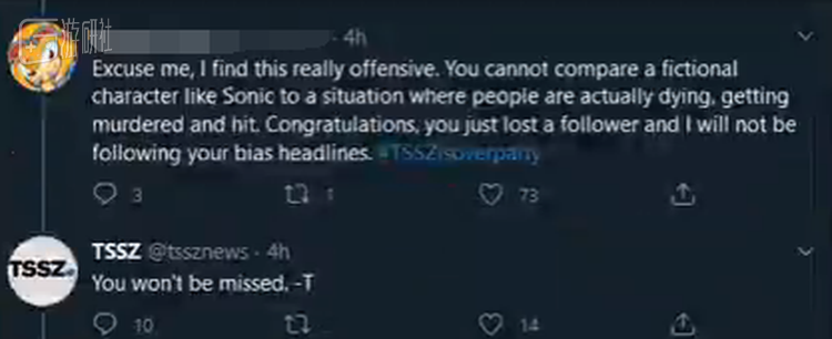 “我觉得被冒犯了……恭喜你失去了一个关注者”、“取关就取关吧”