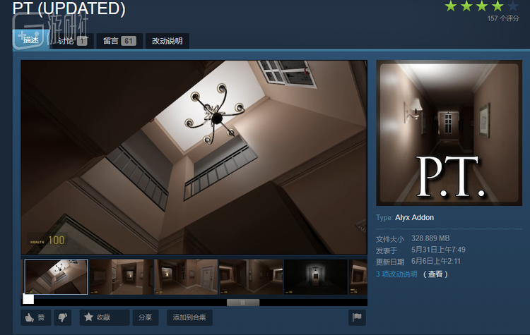 在Steam上可以下载到这款Mod