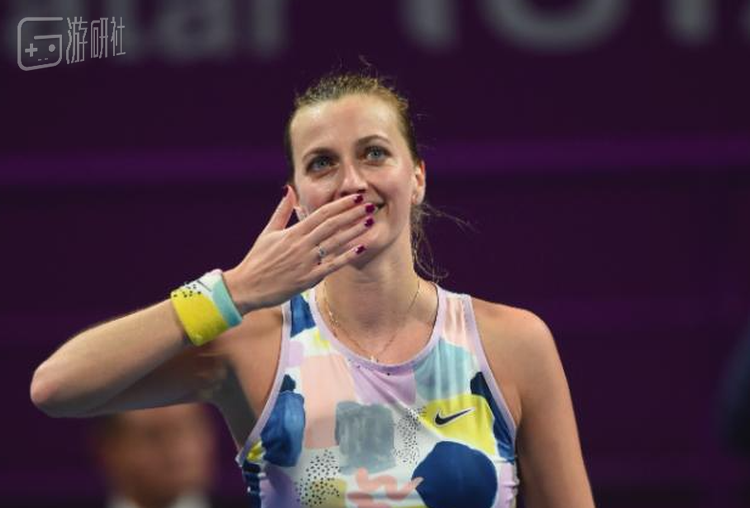 网球名将科维托娃在一项表演赛中夺冠，成为首个“无观众赛事”冠军