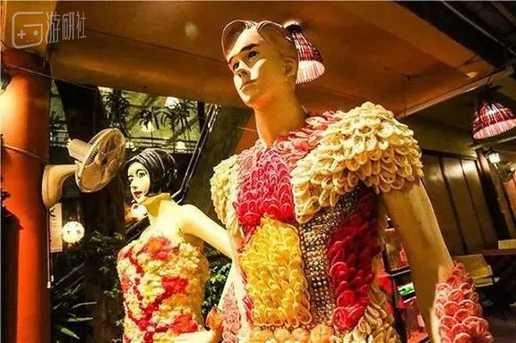 避孕套做的衣服