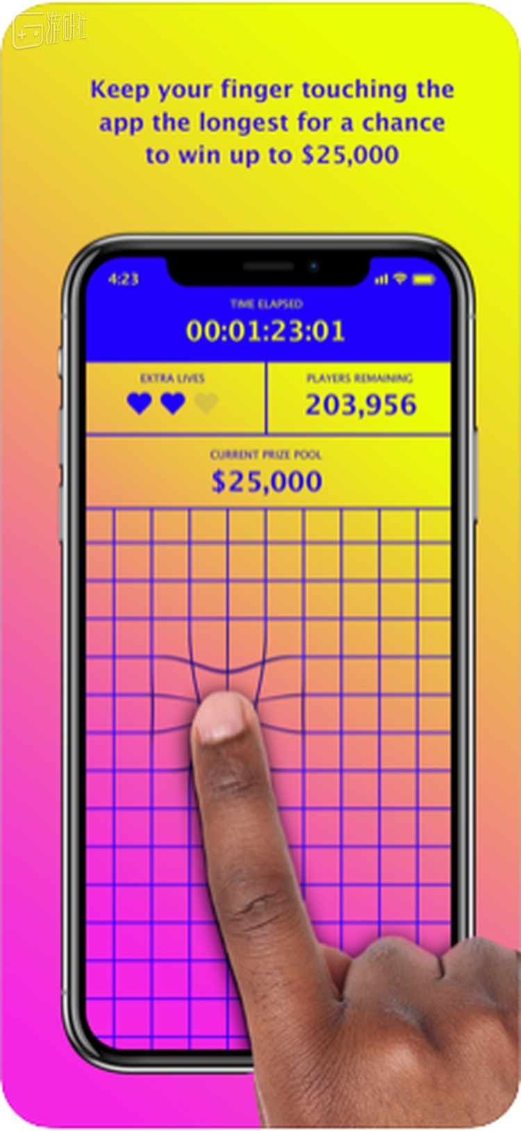 只需把手指放到游戏内的网格界面中