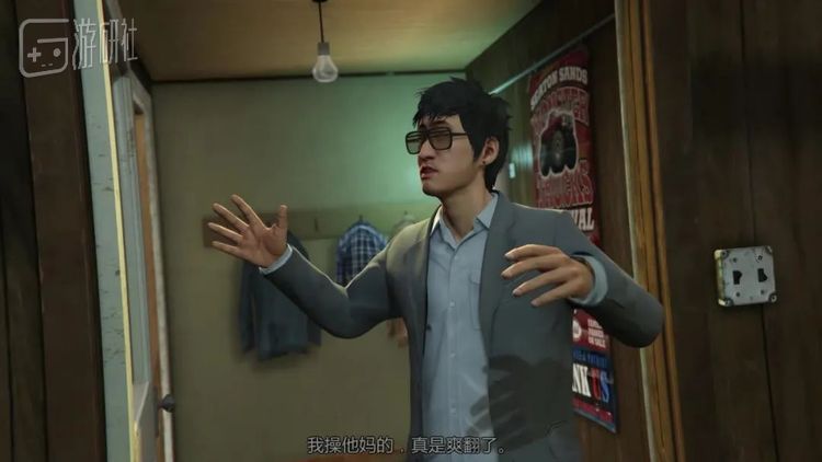 按新加坡网友的意思，“回声”的新加坡口音大概和GTA5里面“陈陶”的中文口音一个水平——太过“国际范儿”（注意字幕）