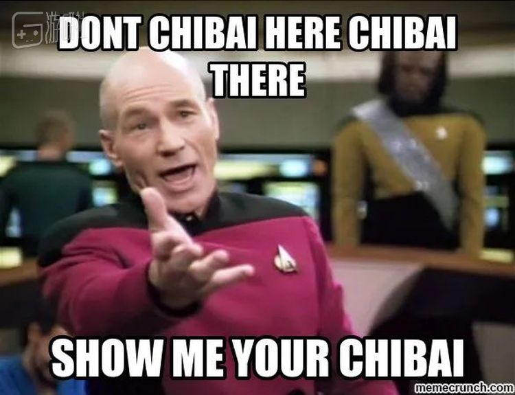 别机掰这机掰那，机掰给我看