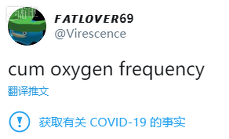 多的那个单词，嗯……