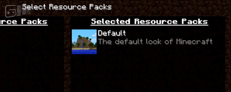 这个默认世界的图标实际上并不存在于默认的世界中