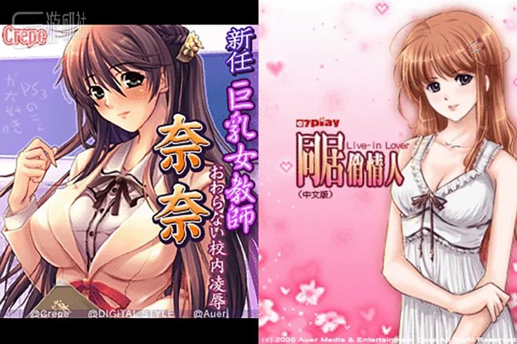 这个你们看看图就好