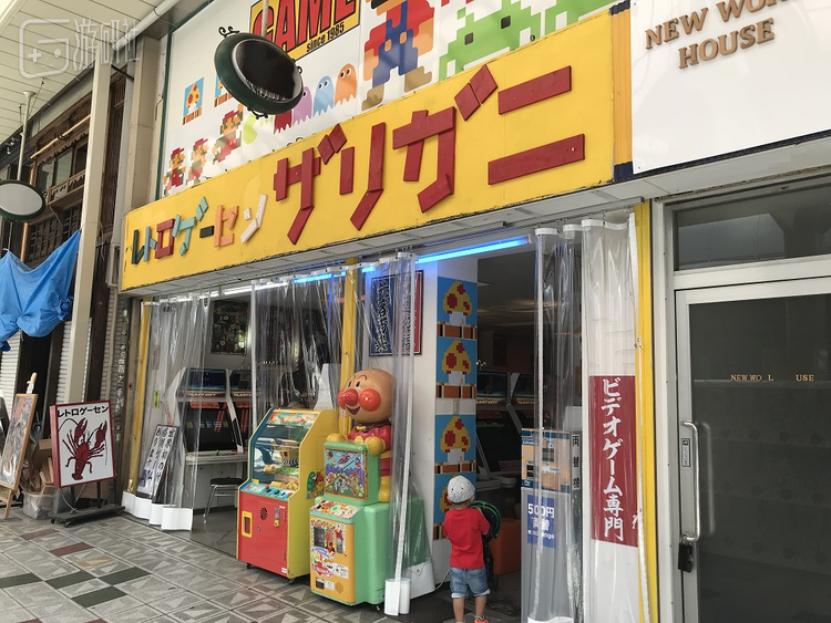 通天阁下的“小龙虾”