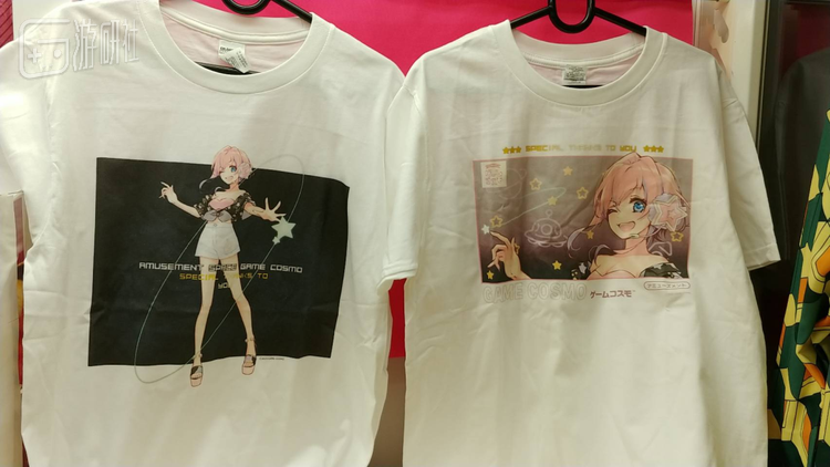 游戏小宇宙的T恤