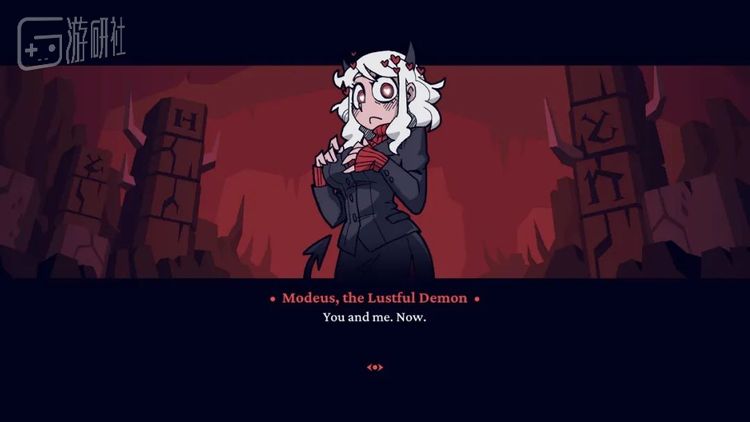 最近大火的地狱题材推箱子游戏《Helltaker》