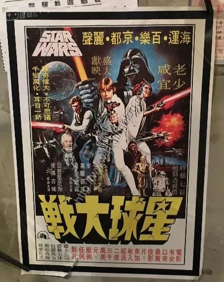 说的就是某个人气低到连上海某乐园都把专属场馆关了的IP