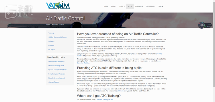 VATSIM对虚拟空管的招募要求要比飞行员高很多