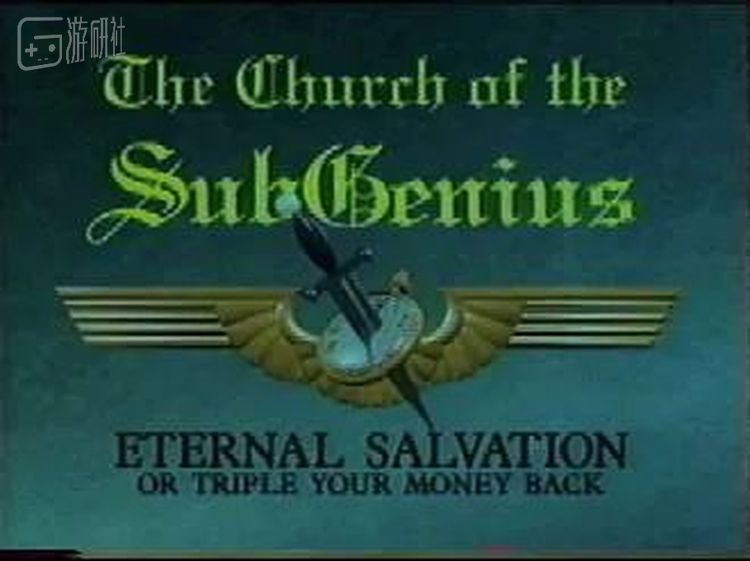 “Eternal salvation or triple your money back”，是先知Bob不变的承诺