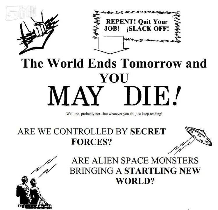 “亚天才一号手册”的第一页。“亚天才”的意思是“不是天才”，其实就是指普通人。只不过普通人在“摸鱼教”的叙事里是反派，所以才专门发明一个新名字