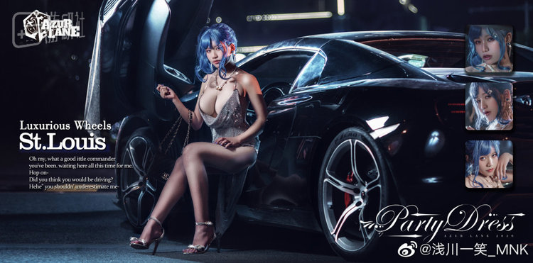 新浪微博@浅川一笑_MNK 的作品