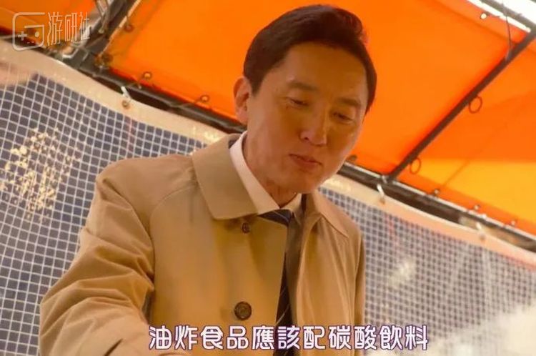 -经常吃油炸食品脸上会出现什么？-笑容。