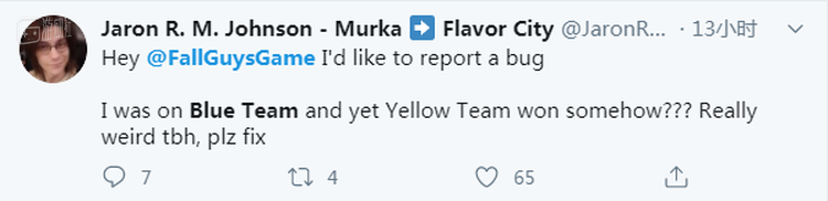 “我想汇报一个重大BUG：黄队赢了”