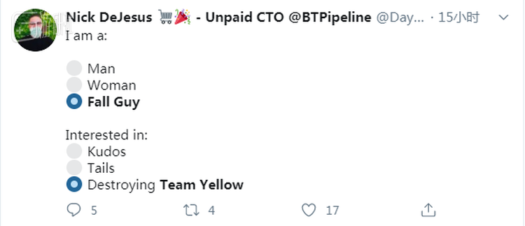 “我是一个糖豆人，热衷于搞死黄队”