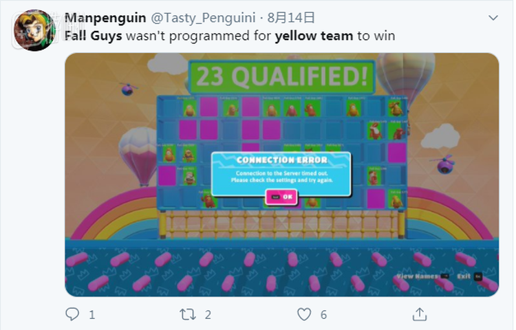 这位玩家好不容易在黄队取胜一回 结果掉线了