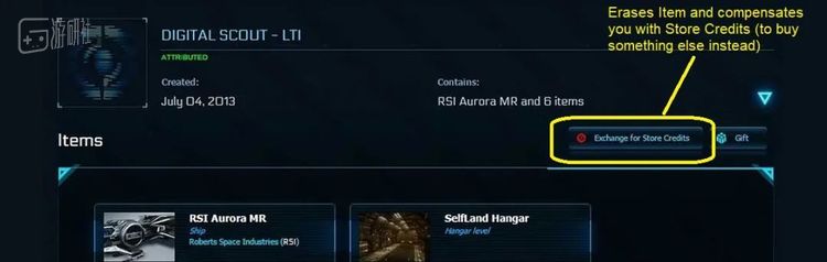 《星际公民》中玩家的氪金物品可以兑换成信用点用来换购其他氪金物品