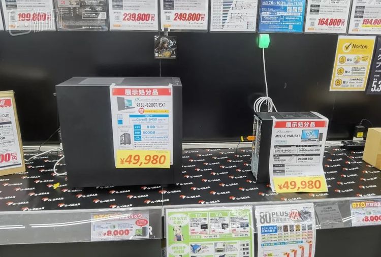 TSUKUMO旗舰店开业即新冠，实在是不幸