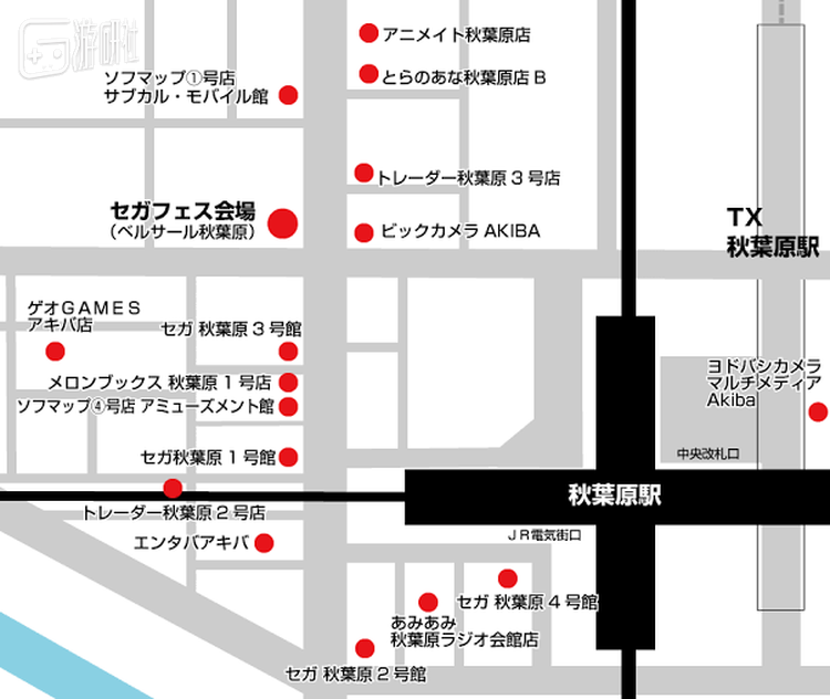 可以说最南边的2号馆地理位置是最差的