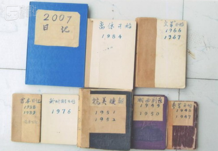 辽宁的李连举坚持写68年的日记，共保存81本，近300万字