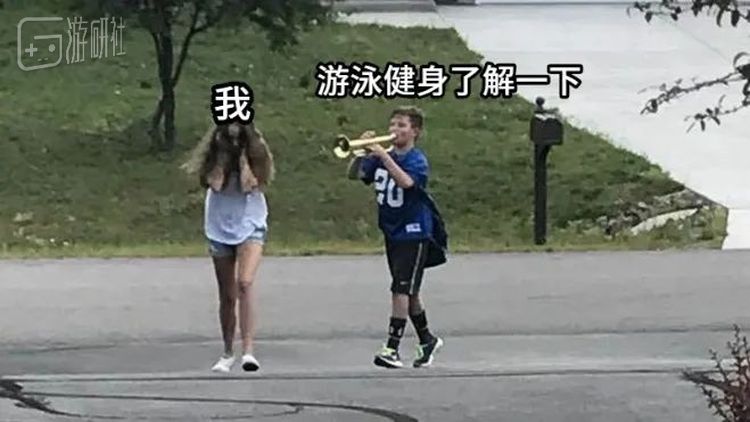 饶了我吧