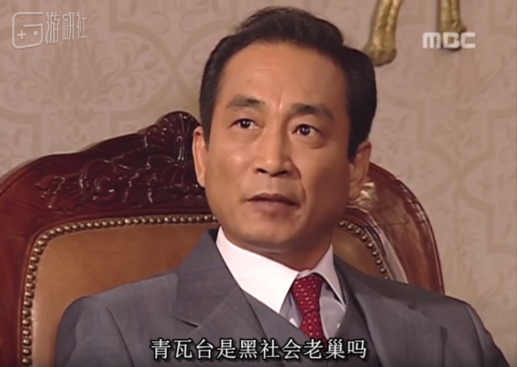 《五共》的许多台词喜感却又发人深省 可惜缺乏火出圈的契机