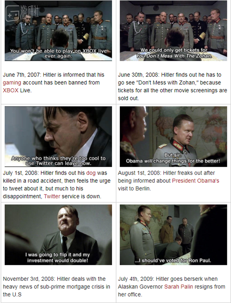 元首的愤怒成为经久不衰的鬼畜素材 也是因为演员的出色演技与“愤怒”情绪的泛用性