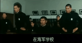 “江田岛聋哑人学校”