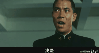 出自B站@金渐层烤猪