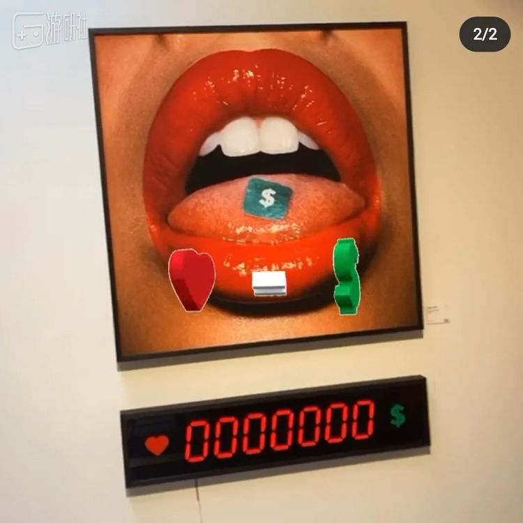 “现代毒品第二部：钱=点赞 1美元=1个赞”