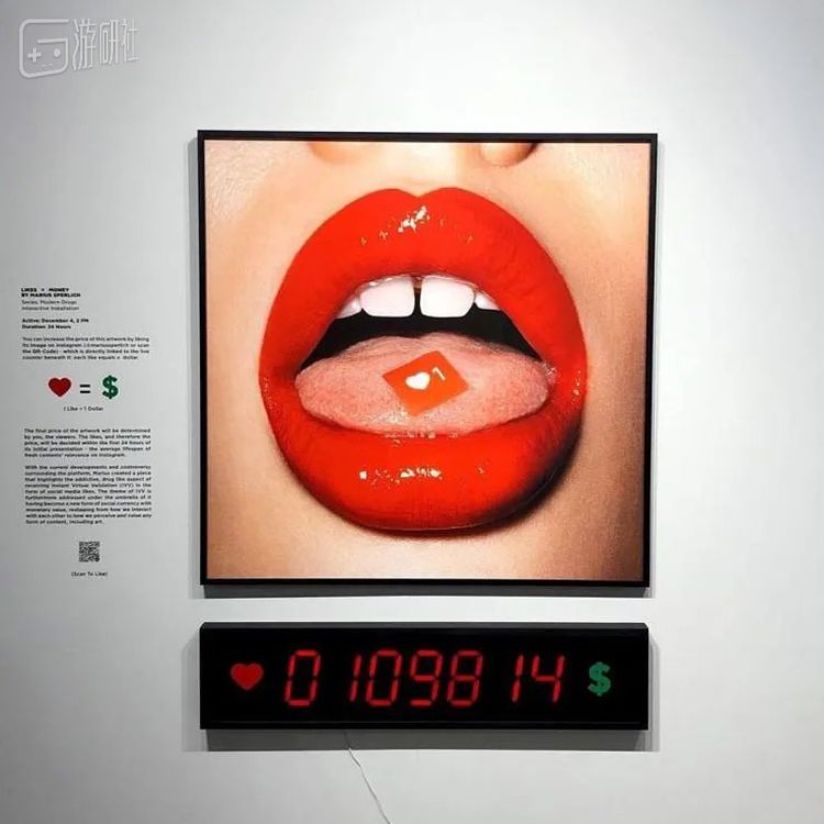 “Modern Drugs (2019)” 姐妹篇“现代毒药（2019）”