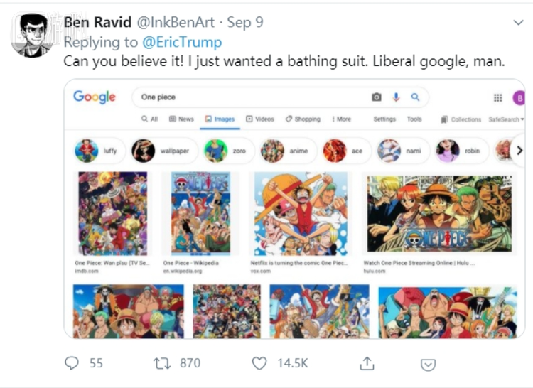 Onepiece用作形容词为“一件式”