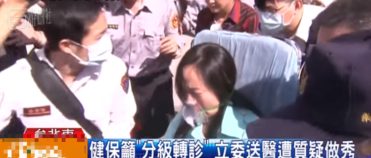 然而人们对于这种隔三差五因打架去医院的报道已经不胜其烦