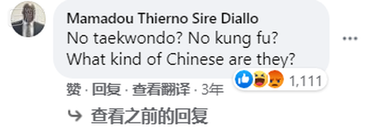 没有跆拳道？没有功夫？他们到底是怎样的中国人？